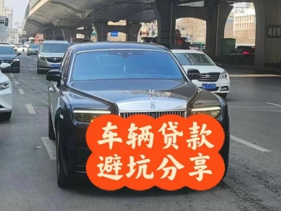 北川汽车抵押贷款中押本不押车贷款需要什么材料?